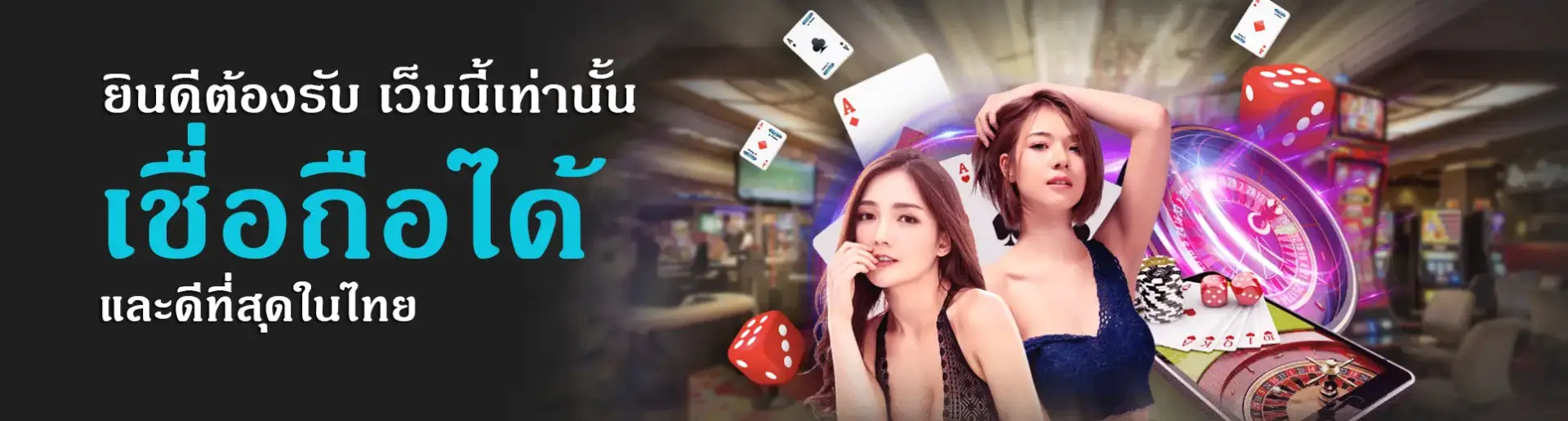 89vipbet