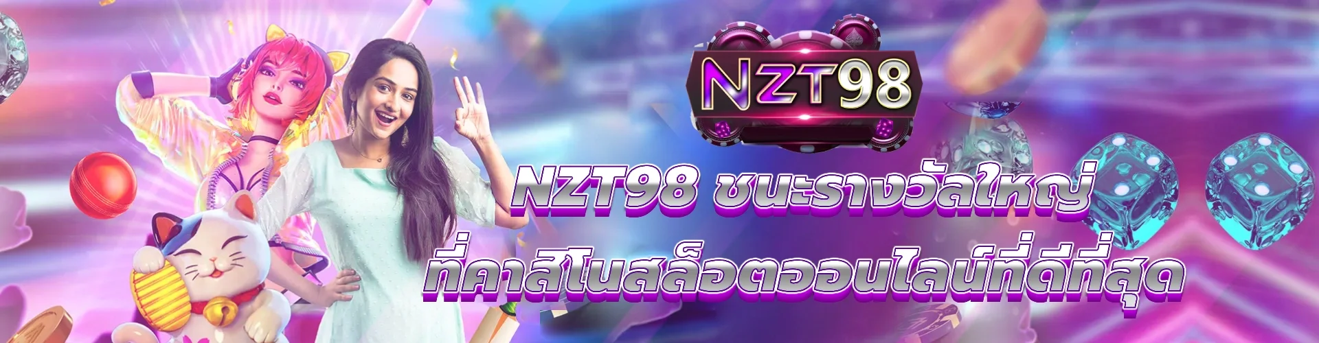 NZT98
