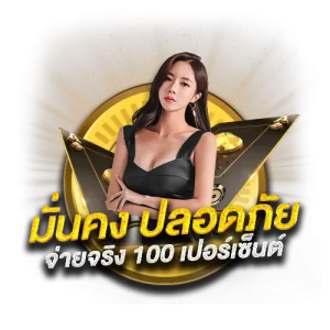 fox333